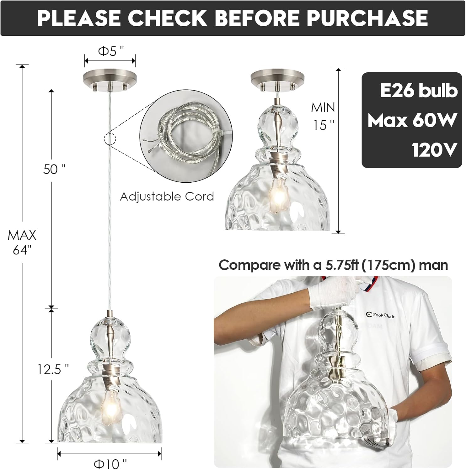Brushed product image